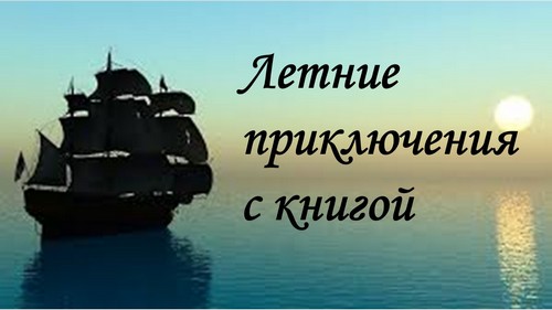 main post image