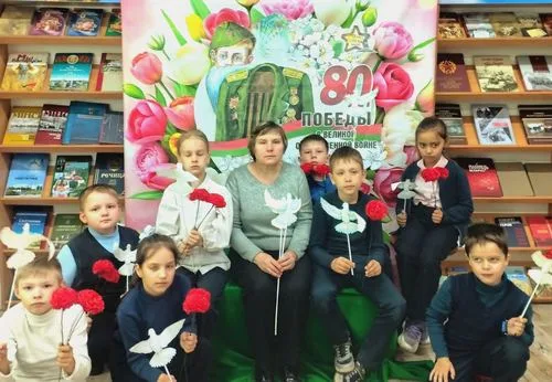 «80 лет под знаком Победы»