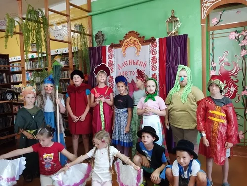 «Аленький цветочек»