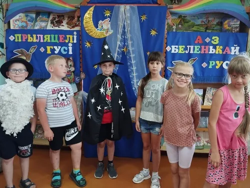 «Баю, баюшки, баю»