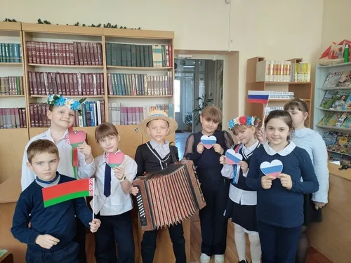 «Беларусь и Россия: прошлое, настоящее, будущее»