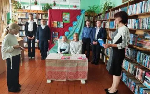 «Беларусь - страна единства»