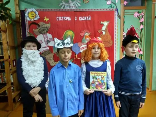 «Беларуская казка – жывая крыніца душы»