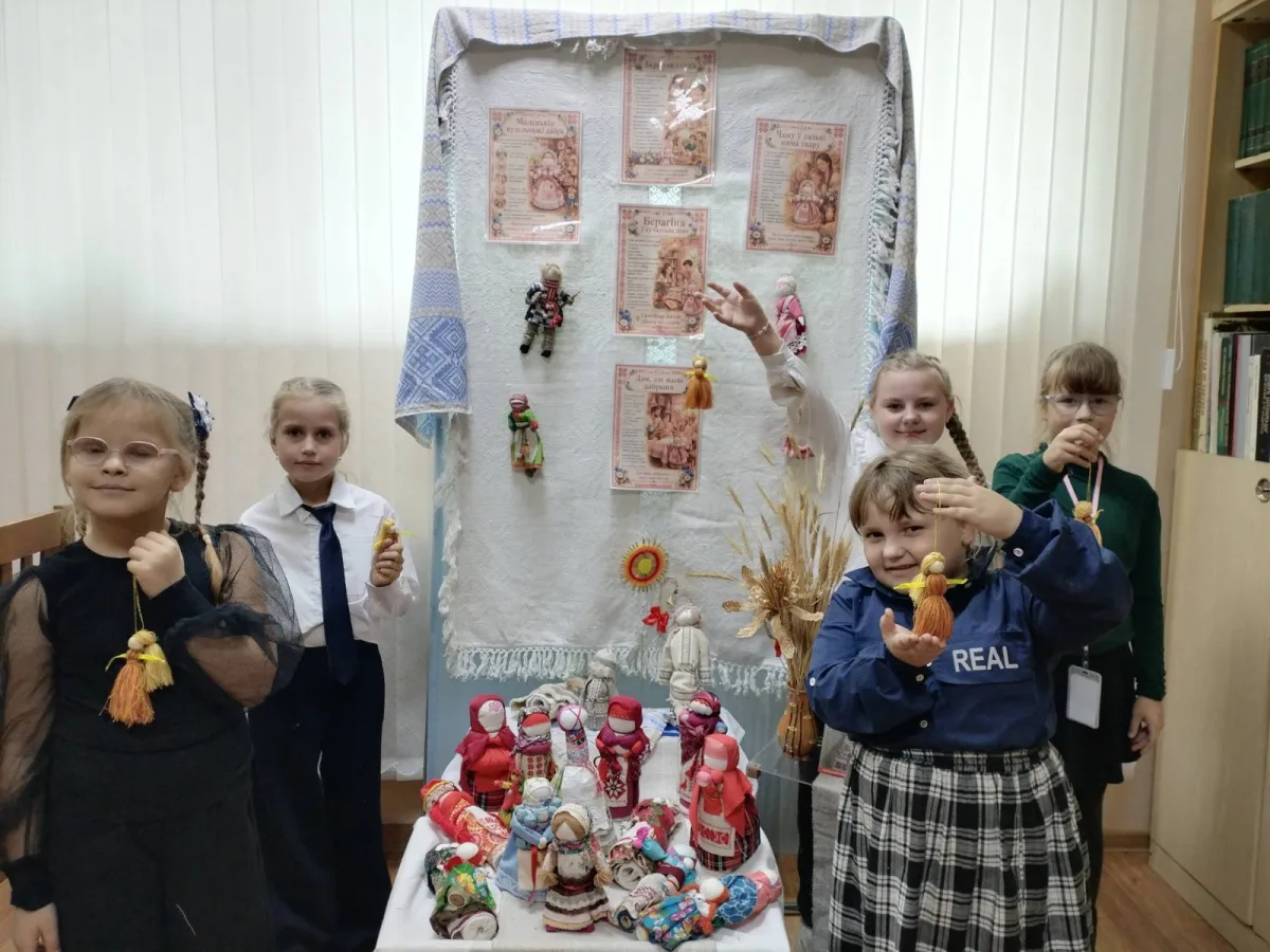 «Берегиня Осень»