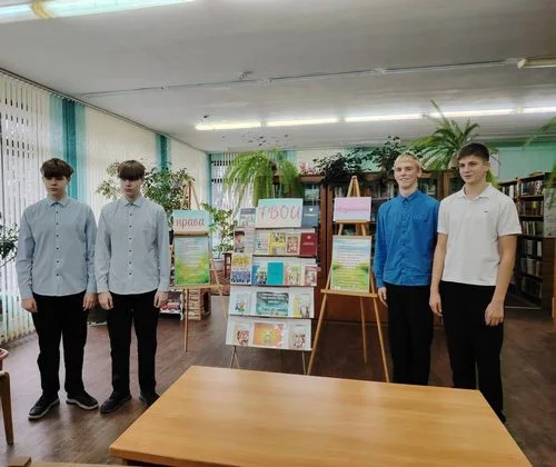 «Безопасность детей. Закону и праву зеленый свет!»