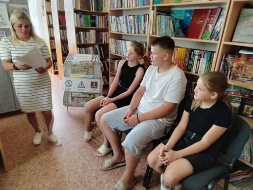 "Безопасность на дороге"