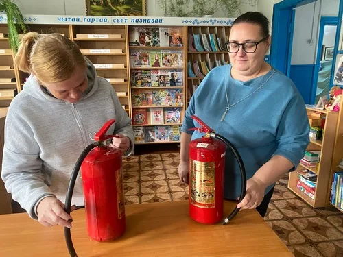 «Безопасность во всем»