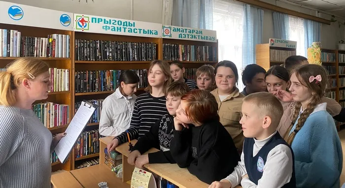 «Библиотечные лабиринты»