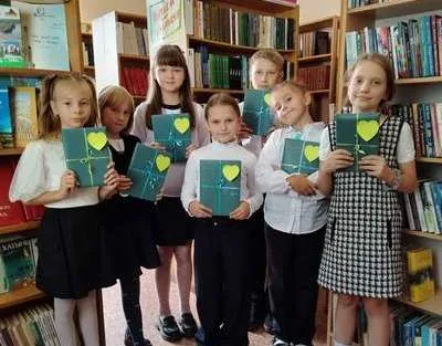 «Библиотека собирает друзей»