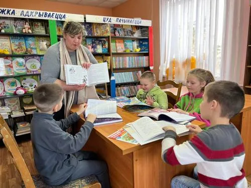 «Библиотека – территория чтения»