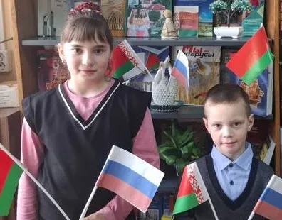 "Будем жить в единстве дружном!"