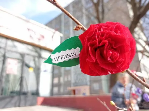 «Букет из самых нежных слов»