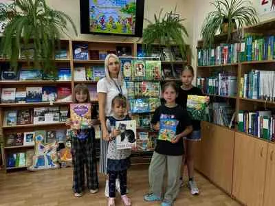 «Читаем и играем»