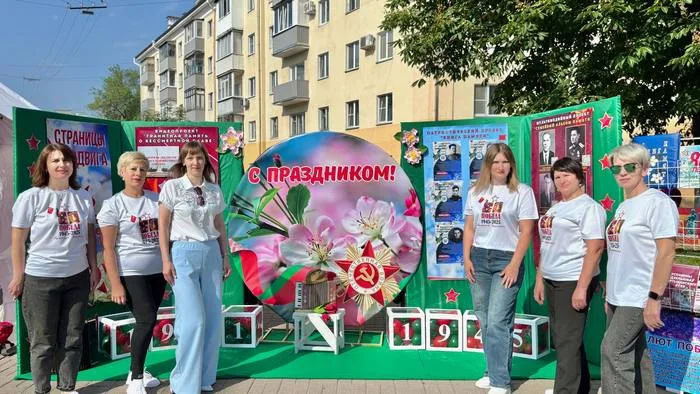 #ЧИТАЙГОМЕЛЬ – 2025