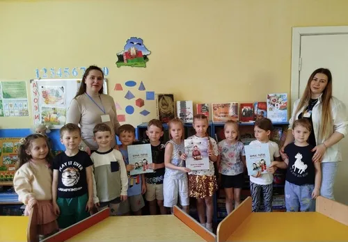 «Читающая армия правнуков»