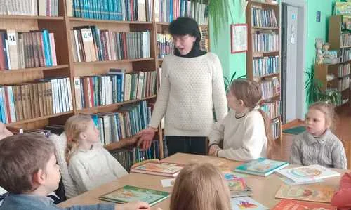 «Чтение с увлечением»