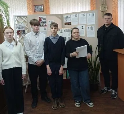 «Чтоб жили в памяти герои-земляки»