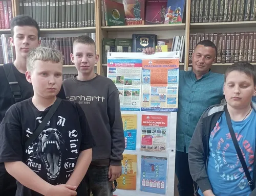 «Чтобы не было беды - будь осторожен у воды!»