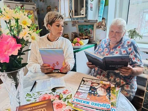 День добрых дел с книгой в руках!