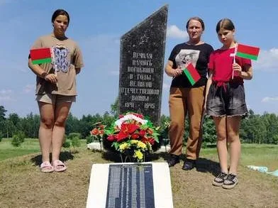 "День памяти. День гордости. День Независимости."