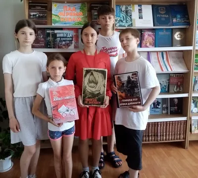 «Дети и война»