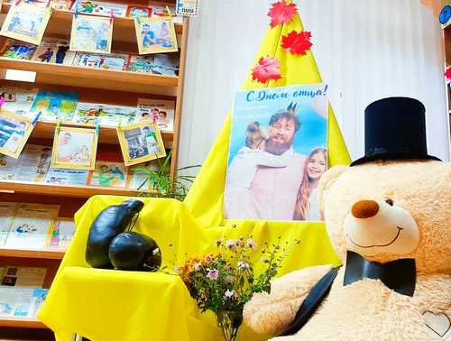 «Для меня всегда герой – самый лучший папа мой!»