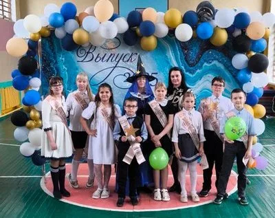«До свидания,  садик и начальная школа!»