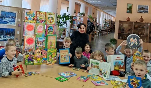 «Дом, где живут книги»