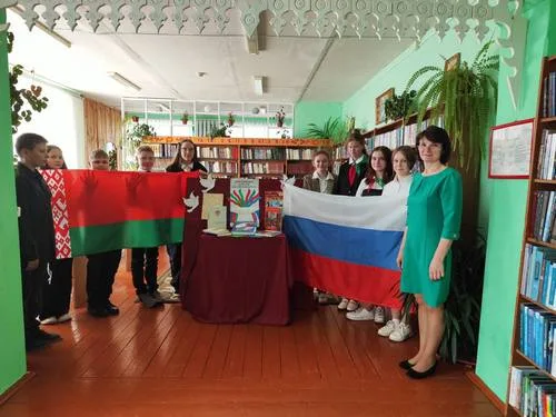 «Дружба без границ и расстояний»