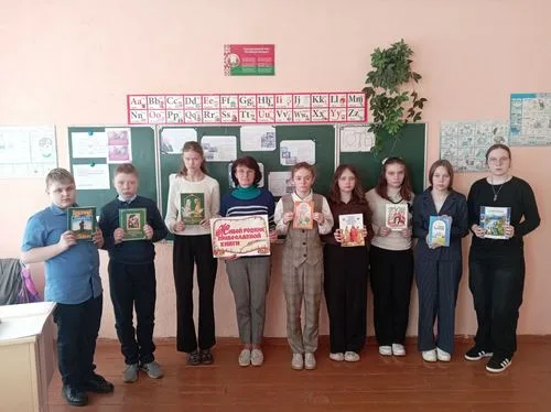 "Духовные ценности белорусского общества"