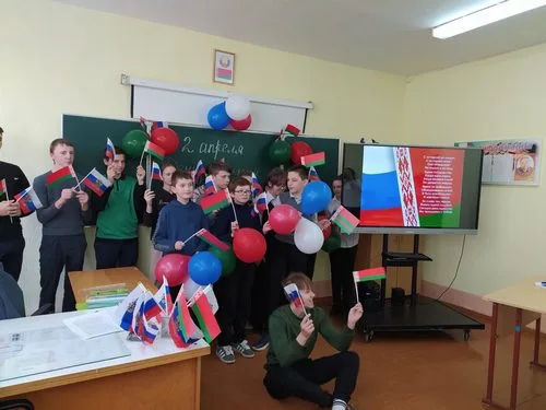 «Единая сила братских народов»