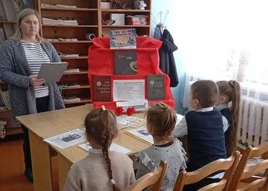 «Эхо Афганистана»