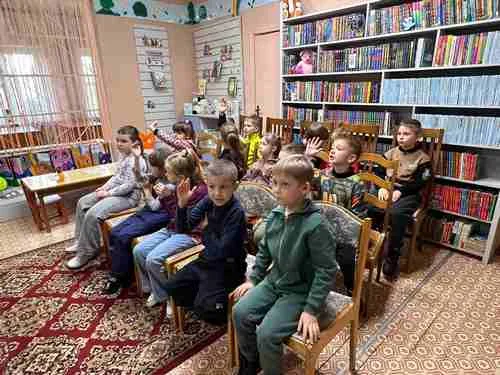 Экскурсия в библиотеку