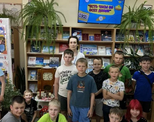 "Есть часы во всех домах"