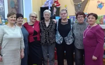 «Её величество Женщина»