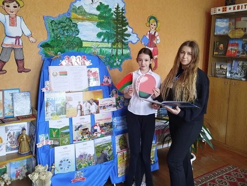 «Флаг державы – символ славы»