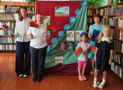 «Ганаруся сваёй Радзімай»