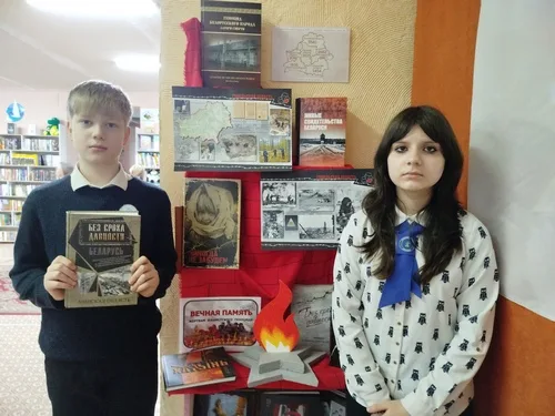 «Геноцид. Вспомнить всё. Помнить каждого»