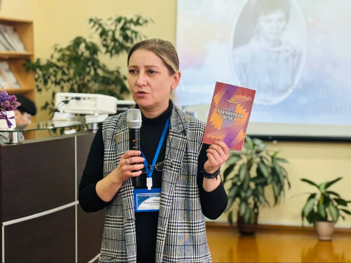 «Гляджу ў бяздонне таямніц…»