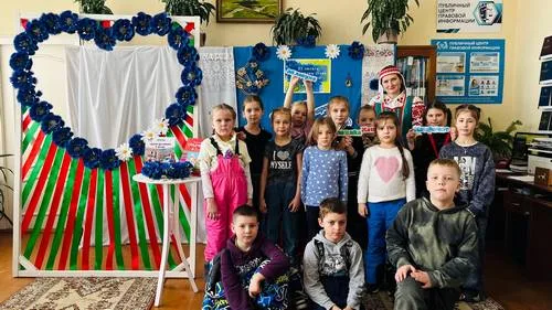 «Гучы, маё роднае слова!»