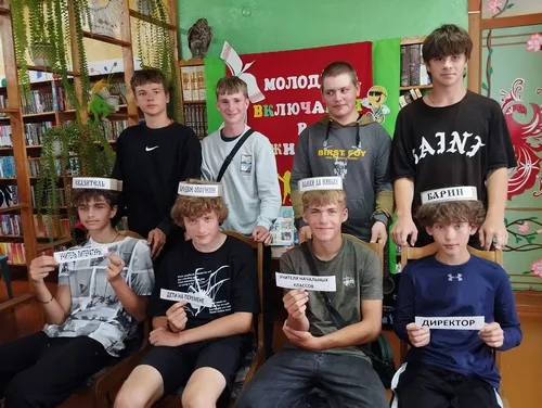 «Хочу всё знать»