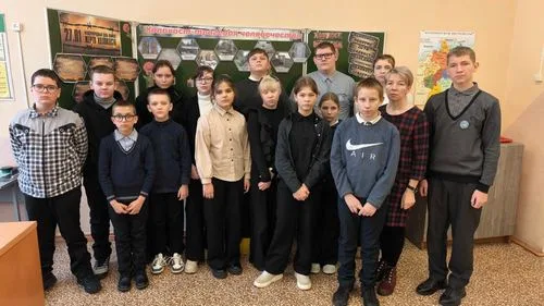 «Холокост: трагедия человечества»