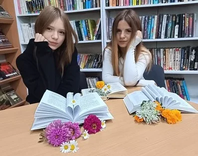«Хорошая книга – друг на всю жизнь»