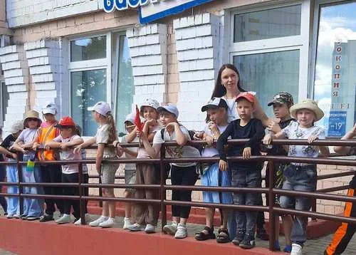 «Искатели развлечений»