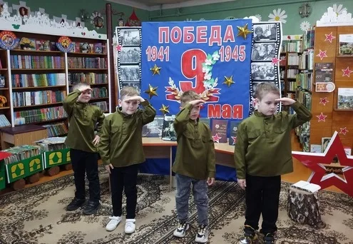 «История одной песни»