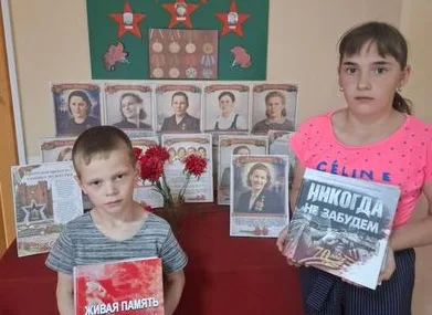 "Июнь 41-го: первый шаг в бессмертие"