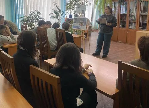 «Как не стать жертвой киберпреступлений»