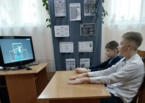 «Как не стать жертвой виртуального мира»
