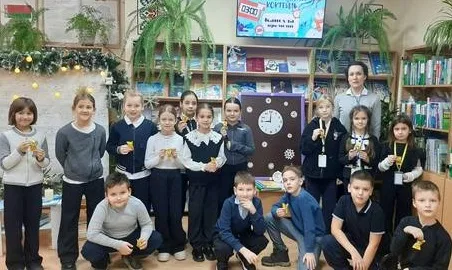 «Капсула времени»