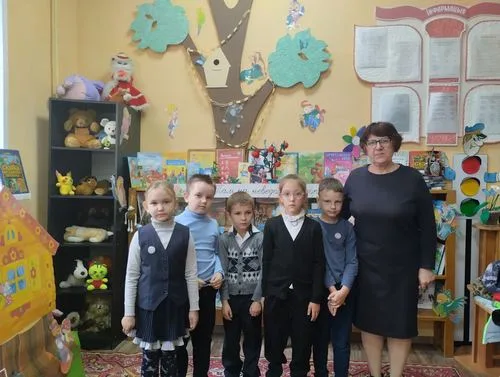 «Кладовая знаний»